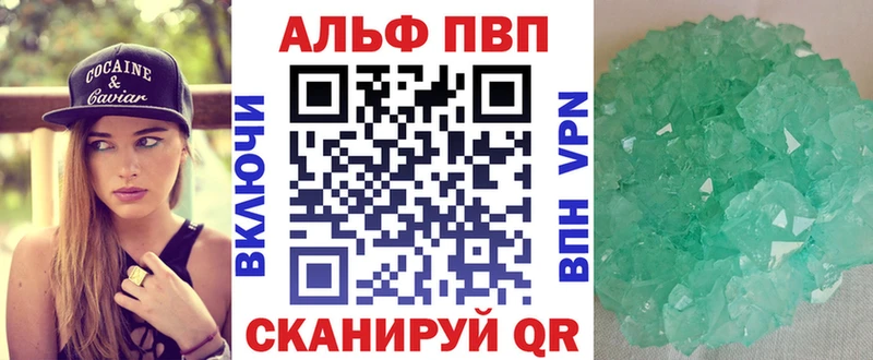 Какие есть наркотики Заводоуковск Гашиш Бошки Шишки Меф