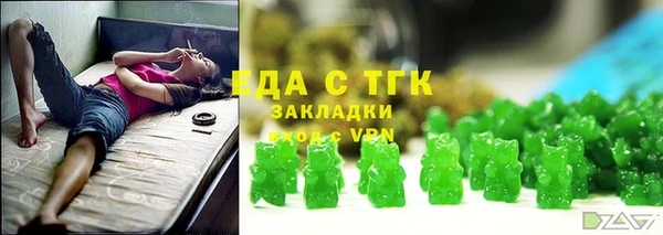 мет Алексеевка