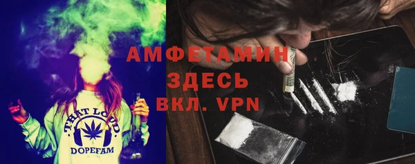 гидропоника Алексин