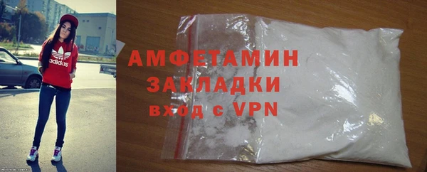 гидропоника Алексин