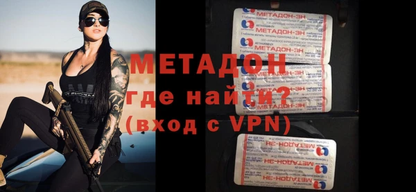 мет Алексеевка