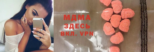 мет Алексеевка