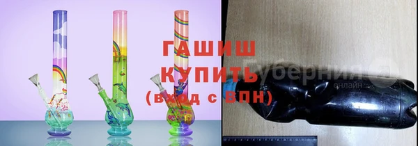 гидропоника Алексин