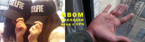 экстази Алзамай
