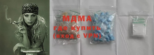 экстази Алзамай