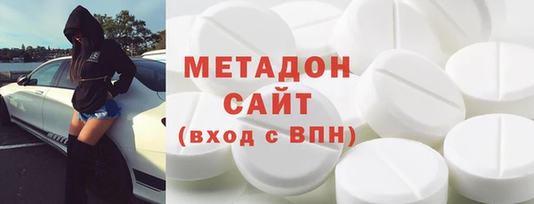 гидропоника Алексин