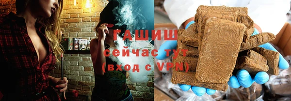 гидропоника Алексин