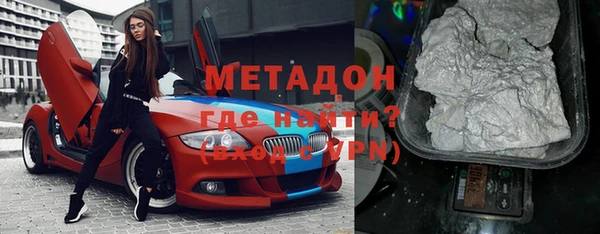 гидропоника Алексин