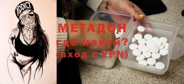 мет Алексеевка