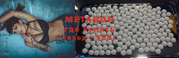 мет Алексеевка