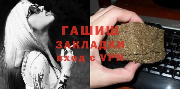 экстази Алзамай