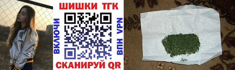 Канабис MAZAR Заводоуковск